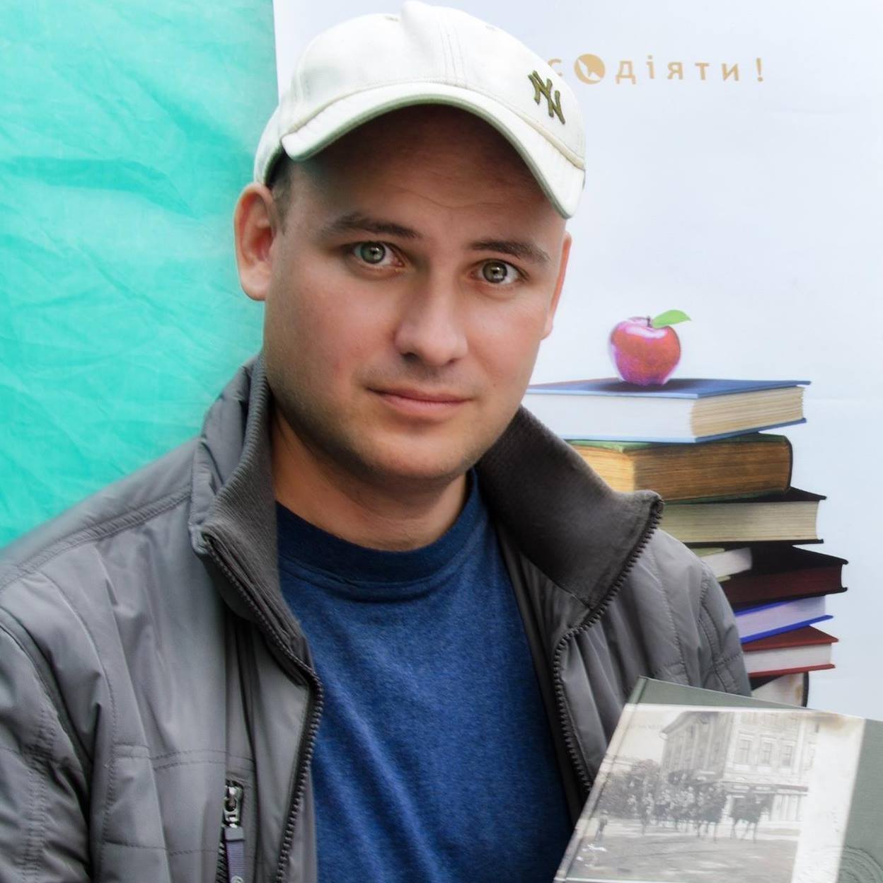 Іван Бондарев